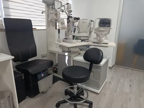 Centre Loutfi d'ophtalmologie Dr Kamal Loutfi Nuiakh