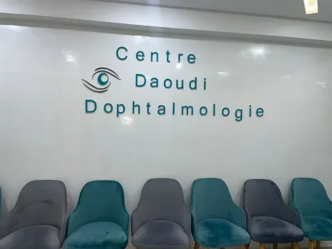 Cabinet d'Ophtalmologie Dr Khadija Daoudi