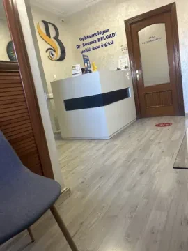 Cabinet d'ophtalmologie Bab Doukala - Dr Soumia Belgadi