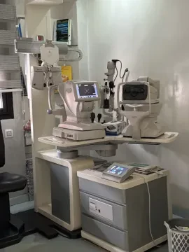 Ophtalmologue Dr Gaboune Loubna