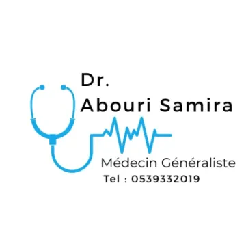 Dr Samira Abouri - Médecin généraliste