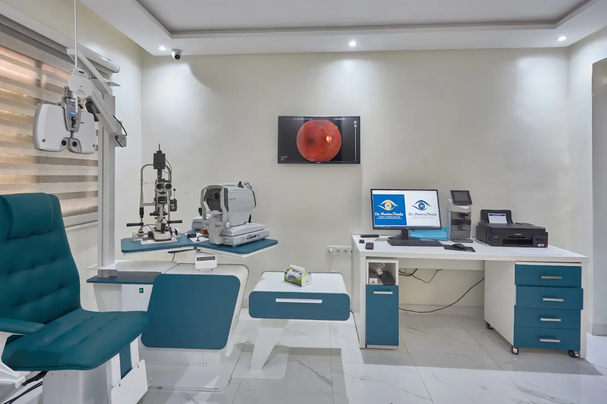 Cabinet Dr Brahim Madiq – Ophtalmologue