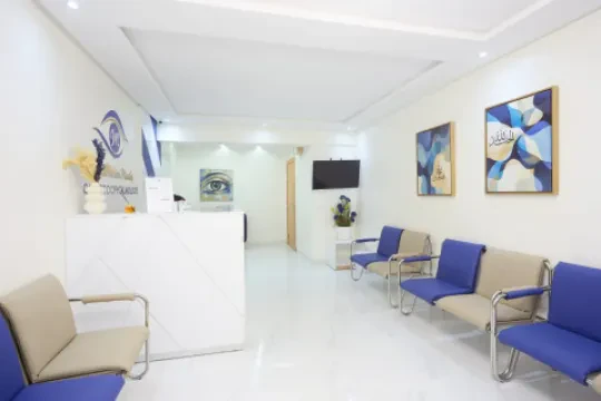 Cabinet Dr Brahim Madiq – Ophtalmologue