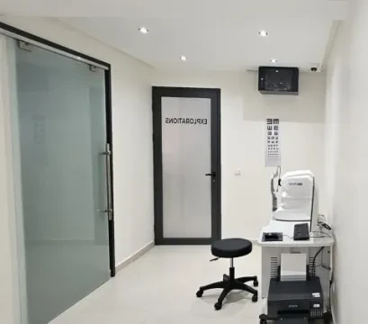 Dr Sara Boumaazi - Ophtalmologue