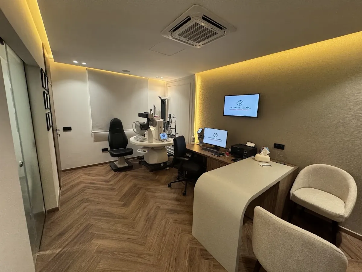 Dr Soukaina Tanout
