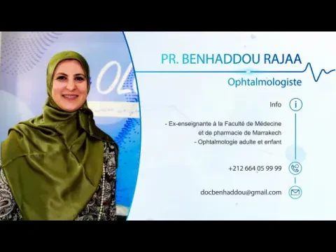 Ophthalmology Laser Le Gueliz