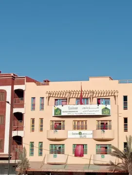 Dr Hakima El Mansouri