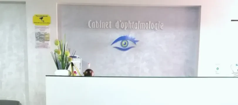 Dr Kbaili Akatrina — Ophtalmologue
