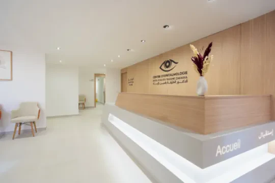 Dr El Khalifa Yassine Zakaria — Ophtalmologue