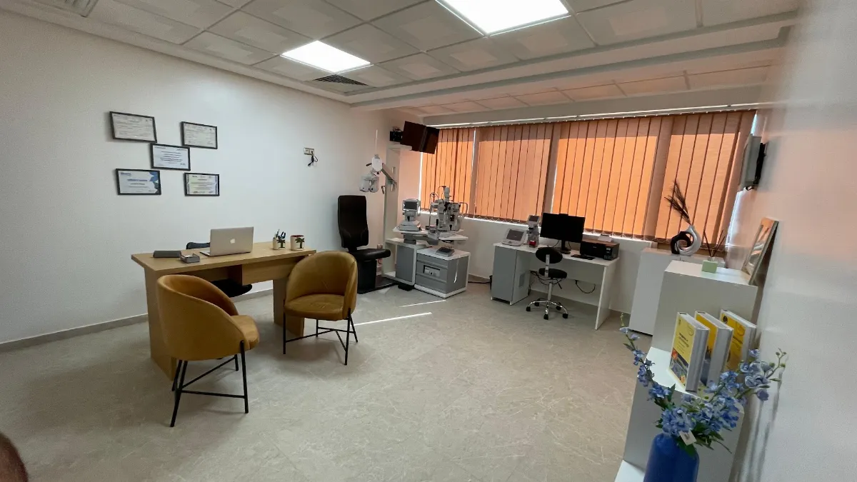 Centre d'ophtalmologie Amerchiche