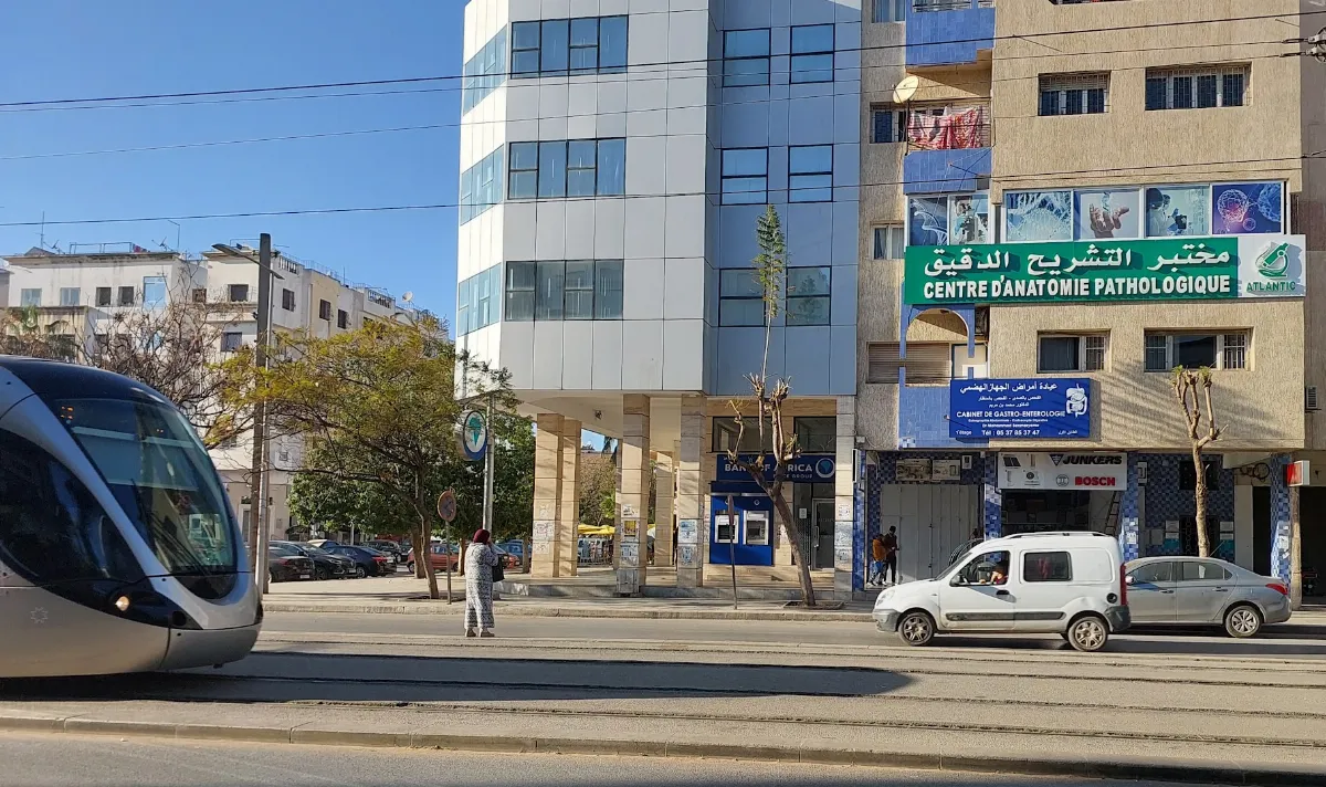 مركز الأطلسي للتشريح المرضي - مختبر علم الأمراض بسلا