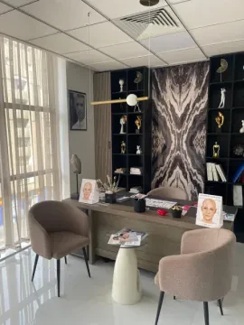 Cabinet Dr Oumaïma Abou Abd Errahmane