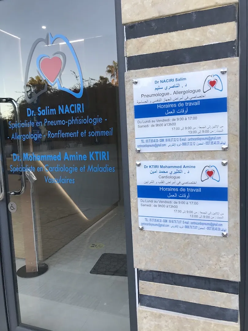 Cabinet de pneumologie et allergologie Dr Salim Naciri