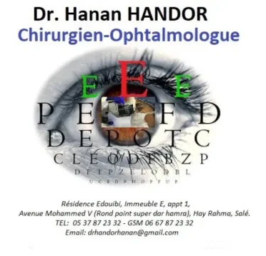 د. حنان هندور - طبيبة عيون