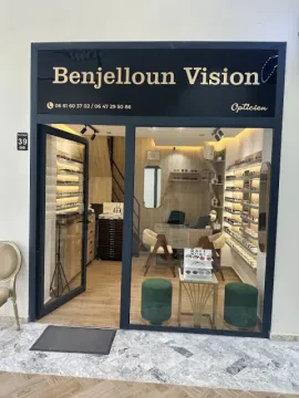 Benjelloun Vision - Opticien à Salé