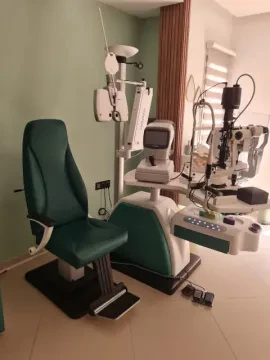 Cabinet Dr Meriem El Akhdari - Ophtalmologue