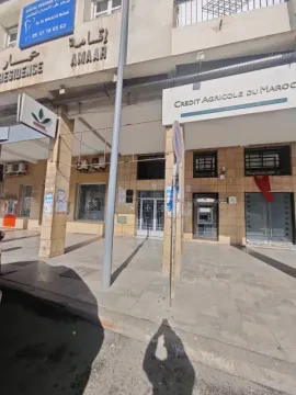 Cabinet d'Ophtalmologie Dr El Majdoubi El Idrissi Mounir