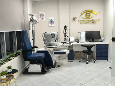 Cabinet d'ophtalmologie Dr Imane Chabbar
