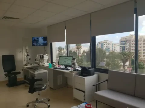 Cabinet d'Ophtalmologie Dr Nihad El Halouat