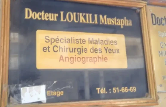 Dr Loukili, Chirurgien général