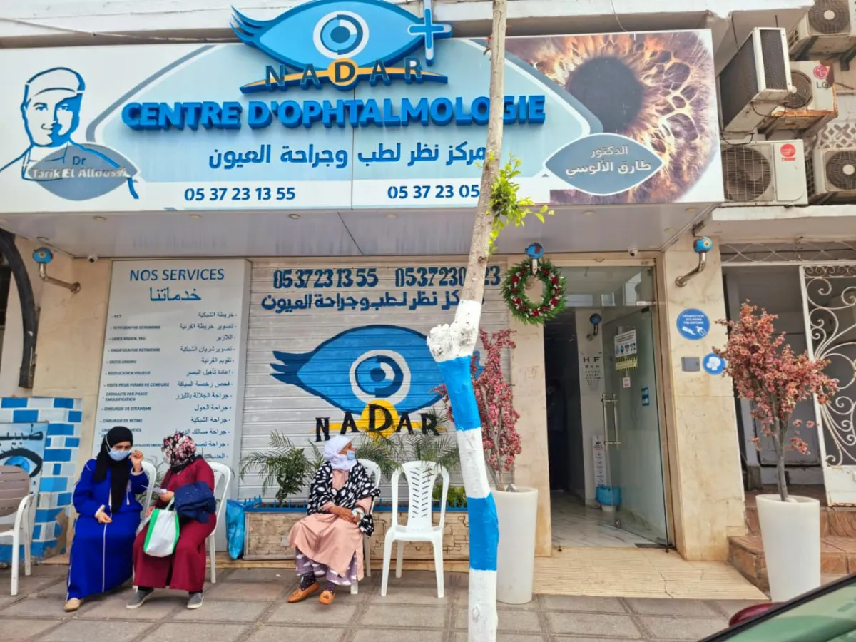 Centre d'ophtalmologie Daoudi