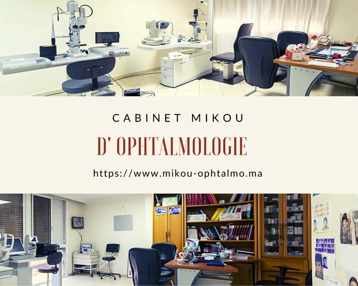 Cabinet d'ophtalmologie du Dr Mikou
