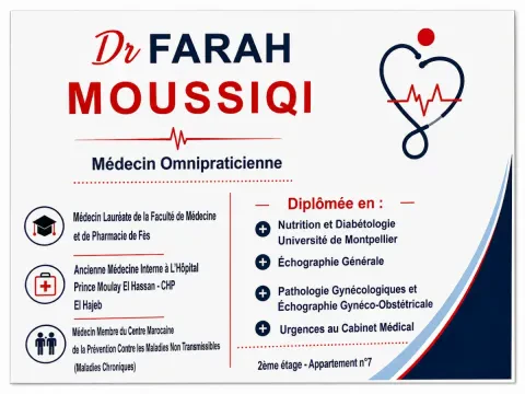 Healthcare Center – Dr Farah Moussiqi
