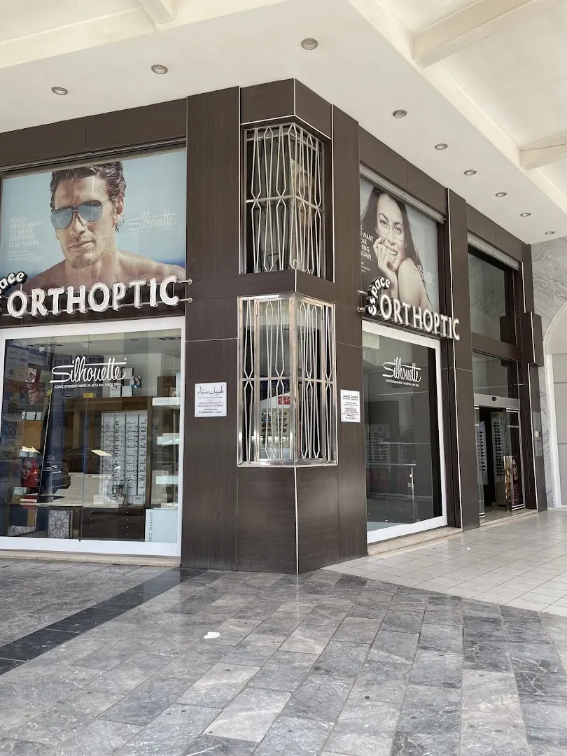 Espace Orthoptical - Sanae Lahbil