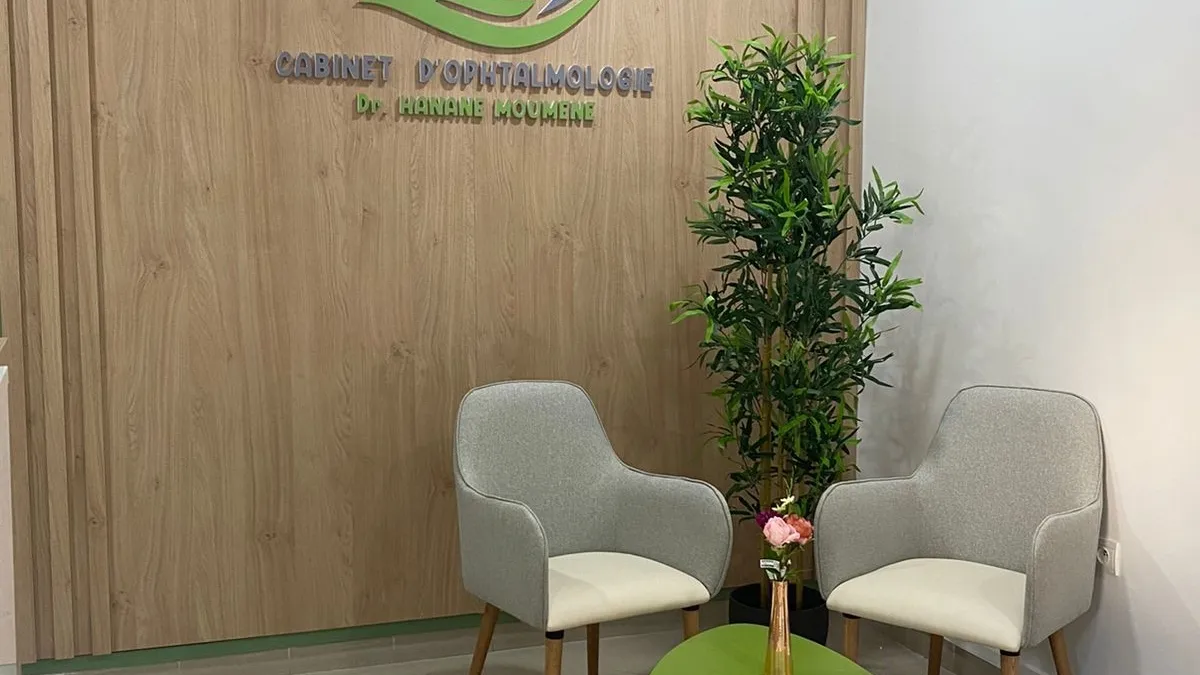 Cabinet d'ophtalmologie Rabat Dr Hanane Moumene