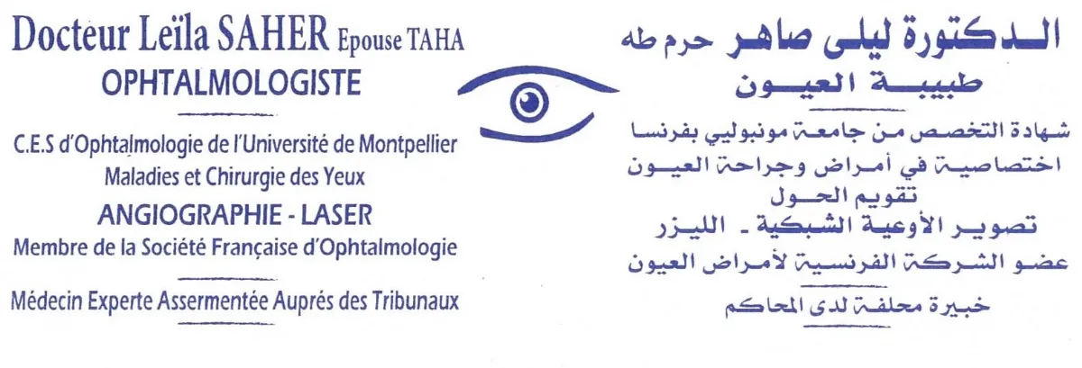 Dr Taha Abdeljalil - Chirurgien orthopédiste