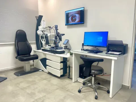 Dr Afifa Ghanem - Ophtalmologue