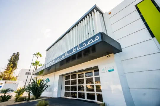 Clinique d'Ophtalmologie la Pinède