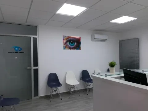 Dr Imane Ben Dali - Ophtalmologue