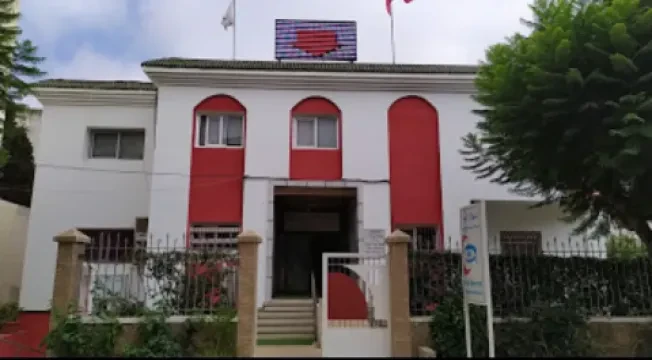 Clinique Croissant Rouge Marocain Kénitra