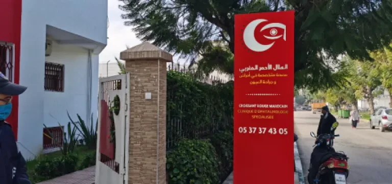 Clinique Croissant Rouge Marocain Kénitra