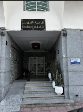 د. عبد المجيد بلحيتي — جراح الأعصاب