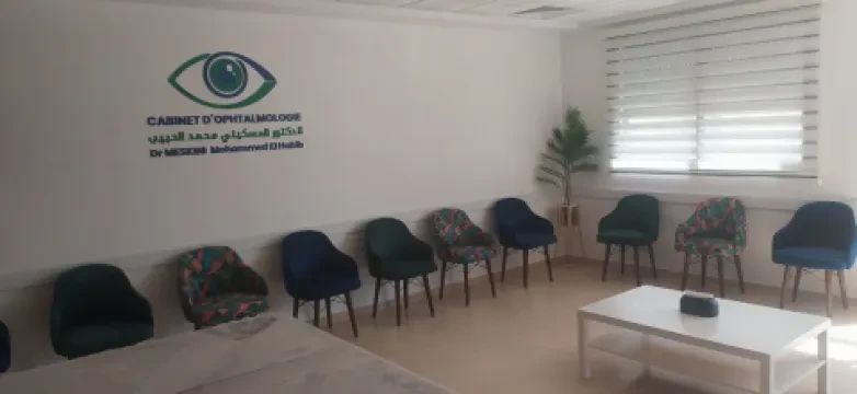 Dr Mohammed El Habib Meskini