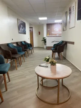 Dr Amine Mounsif - Ophtalmologue