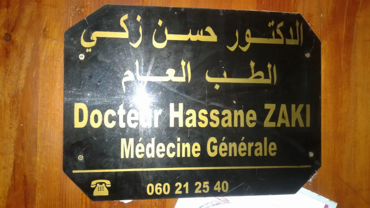 Dr Hassane Zaki