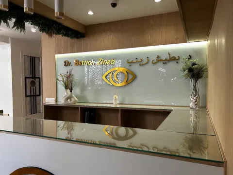 Dr Zineb Bettich
