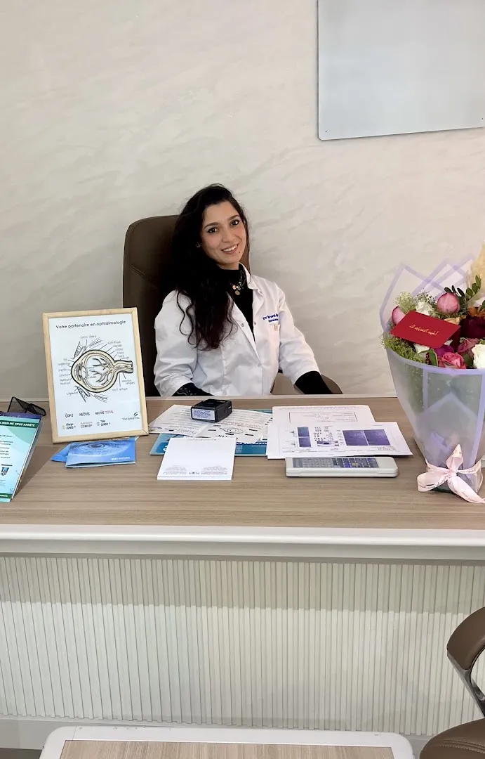 Cabinet d'Ophtalmologie Dr Sefrioui Meryem