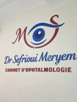 Cabinet d'Ophtalmologie Dr Sefrioui Meryem