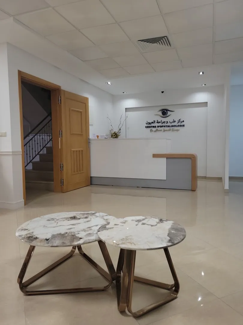 Dr Alaoui Ismaili Hamza — Centre d'ophtalmologie