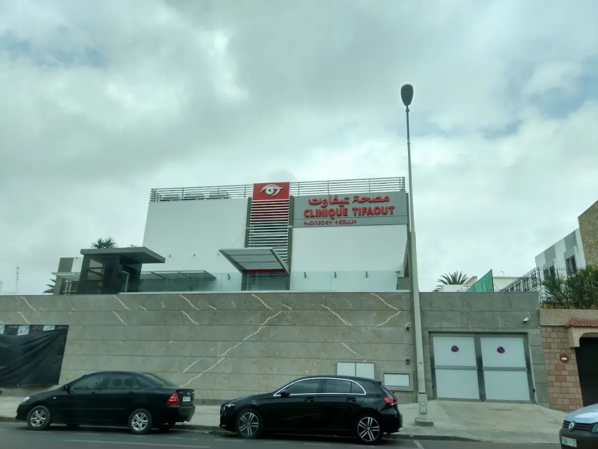 Clinique Tifaoute
