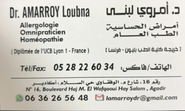 Dr Loubna Amarroy