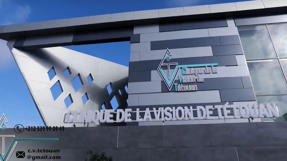 Clinique de la Vision de Tétouan
