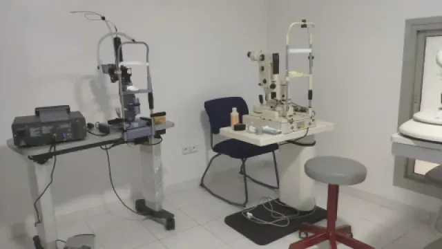 Dr Idrissi Noury Hicham — Ophtalmologue