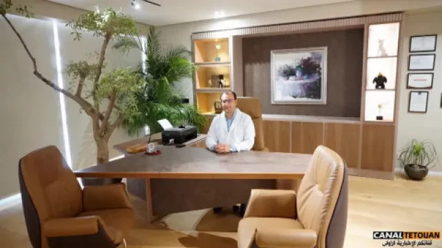 Dr El Harrak Yassine — Ophtalmologue