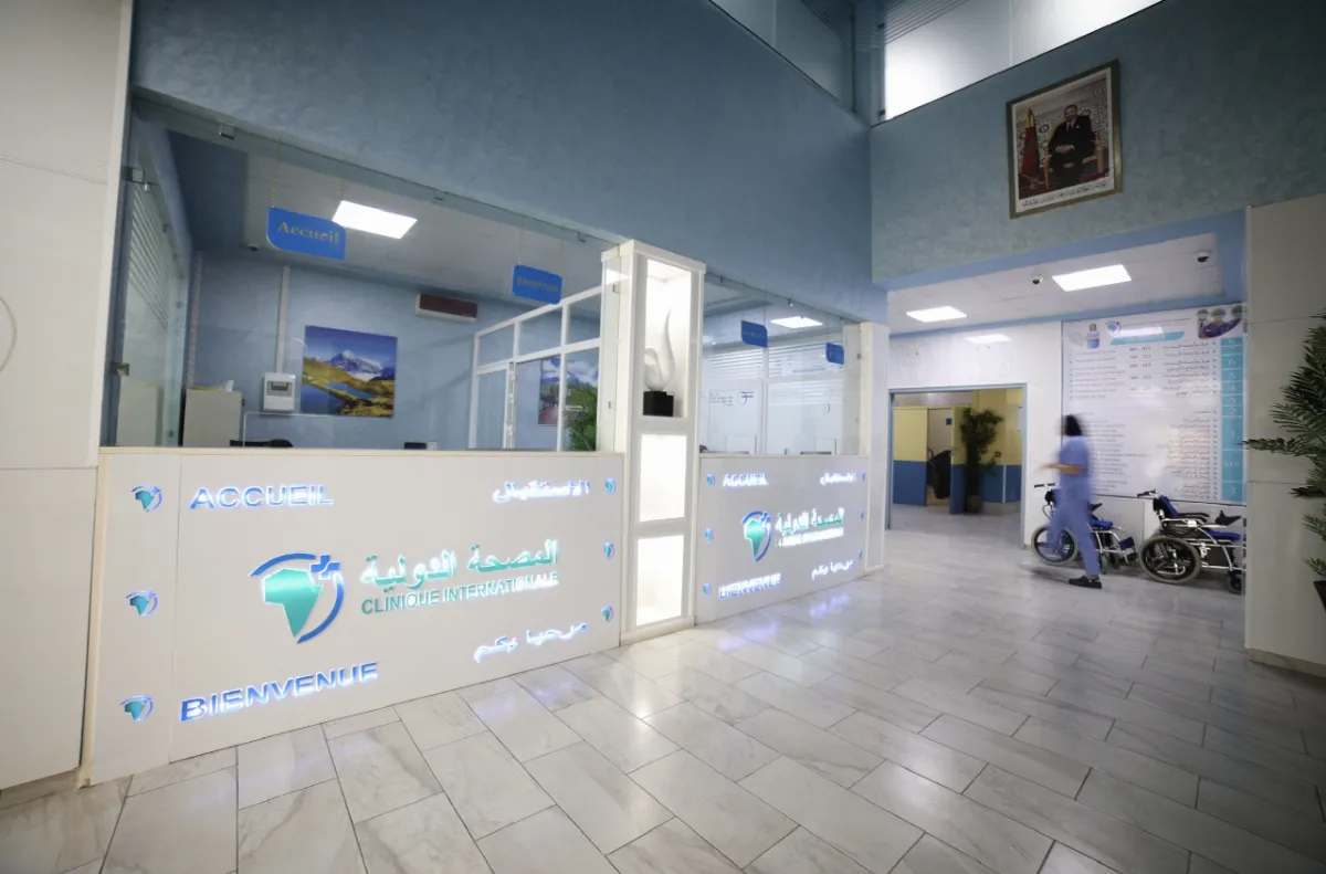 Clinique Internationale de Tétouan