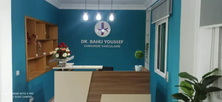 Dr Youssef Bahij - Chirurgien vasculaire